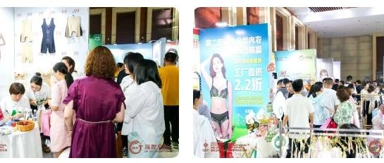 行业快讯 | “凤舞华夏·心衣健康中国行”郑州站圆满举办；深圳市内衣行业协会组团深入邓州市考察...