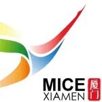 商机在厦门！多场展会将接力“登鹭”