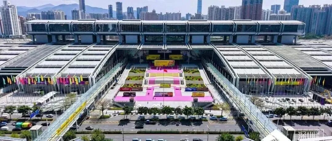 链接全球 共启新程：2026深圳家纺家居展3月启幕 构筑家居产业新高地