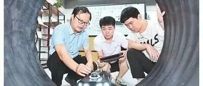 展商风采 | 网管家科技创始团队登上人民日报