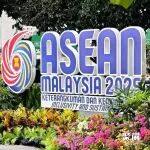 中国—东盟自贸区3.0版红利释放,ARHC 2026东盟制冷展成中企布局东盟最佳跳板