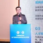 展后精彩回顾 | 成都管网展圆满收官！合汇科技硬核实力获认可