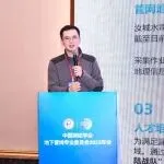 展后精彩回顧 | 成都管網(wǎng)展圓滿(mǎn)收官!合匯科技硬核實(shí)力獲認(rèn)可