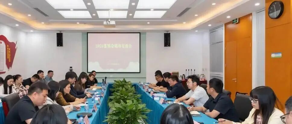 凝聚传播合力 共襄行业盛举——第二十三届中国畜牧业博览会暨2026中国国际畜牧业博览会媒体见面会在京召开