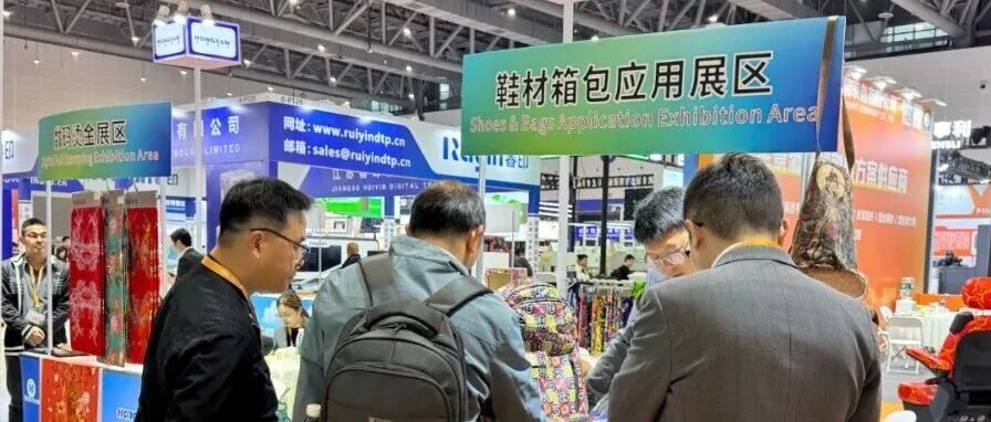 TSCI展会回顾 | 鸿盛数码：杭州TSCI展会圆满落幕，绿色环保+八大展区，硬核喷墨方案赢得行业赞誉！