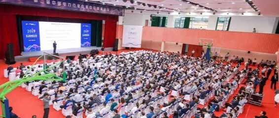 七年之隔，再聚广州 | “2026 数据中心算电协同大会暨第三届中国电力行业数据中心高峰论坛”将于12月16-17日在广州举办