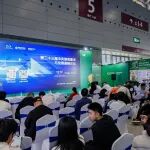 回顾丨第23届中央厨房建设与发展深圳高峰论坛圆满落幕