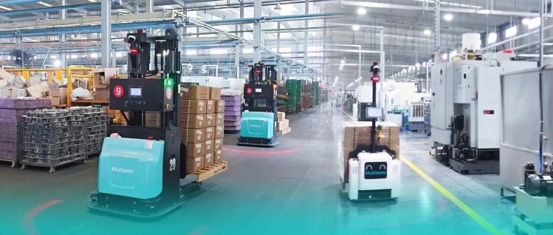 劢微机器人×汽摩制造龙头,实现全流程无人化运营 | 展商案例