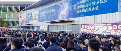 今日盛大开幕！7,465家参展商创历届之最
