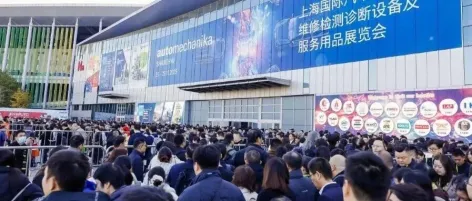 今日盛大开幕！7,465家参展商创历届之最