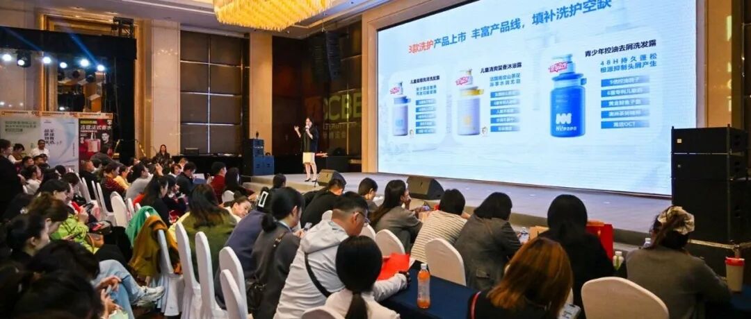 抢占市场前哨!CBE安徽巡展发布会日程独家揭秘