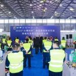 首届建筑防水修缮与渗漏治理技能大赛结果公布!丨2025中国防水展