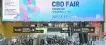 CBD Fair 广州 | 人民网：聚“新”成势 激发大家居产业发展新动能——第28届中国建博会（广州）闭幕