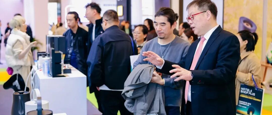 酒店业迎升级浪潮,2026上海酒店展助力把握行业新机遇