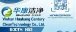 ARHC 2026·展商 | Wuhan Huakang Century Clean Technology Co., Ltd.