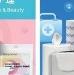 邦怡日用品邀您11月5-7日参观PCE洗护用品展·上海站