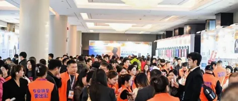 安徽美妆市场，被这场巡展点燃了！