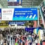 从“技术驱动”到“价值驱动”——2026光亚展观感分享