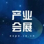 三大展会同台!超10万平米