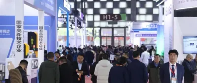 五展联动！开年上海先进制造行业盛会，解锁万亿级产业升级新机遇！