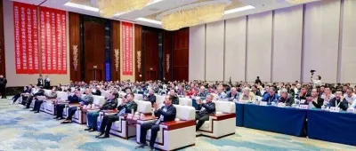 携手共筑新生态 价值引领新未来——2025中国铸管及管件业年会暨八届理事会换届会议在马鞍山召开