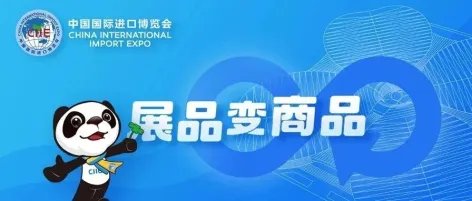 展品变商品丨美敦力可充电、可感知闭环脑起搏器Percept™ RC正式开启国内临床应用,造福帕金森病等神经系统疾病患者