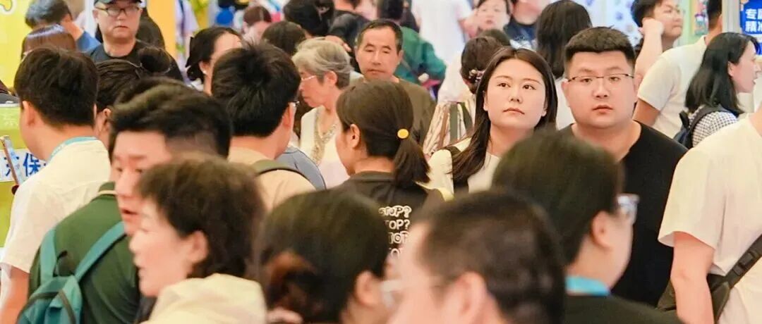 赶快收藏!2025上海国际礼品展逛展攻略,内服【门票+展商名录+论坛议程+交通路线】