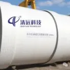 展商风采 | 清远科技FR-HDPE纤维增强双壁缠绕管的研究与应用