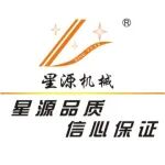 【优质展商】星源机械——专业生产（非）金属选矿设备的生产制造商！