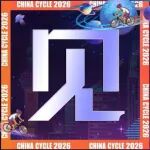 2026中国展： CHINA CYCLE科技体验区