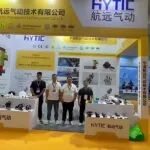 WZPV展商说| 航远气动参展手记:温州国际泵阀展的3天,看清未来5年的方向!!!