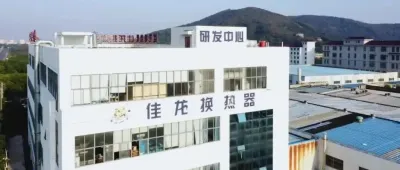 优秀展商推荐 | 无锡佳龙换热器股份有限公司