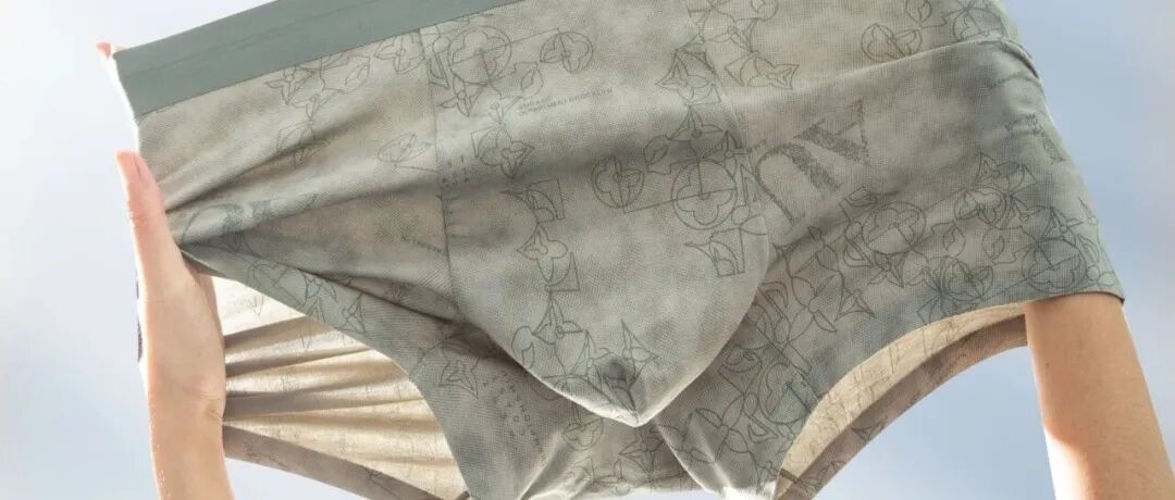 【SIUF越南展商预览】专注高端男士内裤设计与生产领先企业——致简