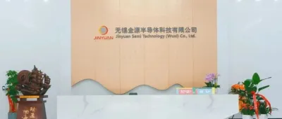 参展企业：无锡金源半导体科技有限公司