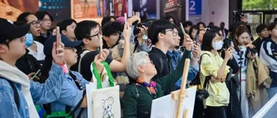 我们期待听到您的声音|邀您参与2025上海国际乐器展展后调研!填写完成有机会获得官方周边大礼包!