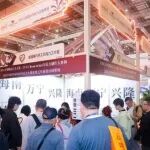 圆满落幕！SDC上海国际巧克力及糖果展四天狂欢，精彩瞬间全回顾！