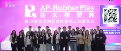 全球观众盛邀行35站——亚太橡塑展走进CHINAPLAS，聚焦橡塑行业邀约全球买家团