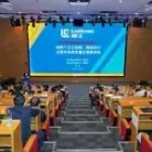 学习贯彻党的二十届四中全会精神|柳工召开2025年第四次全球经理人会议