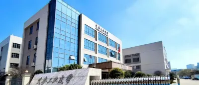 2026展商推介 |  廣東艾麥工業(yè)科技有限公司