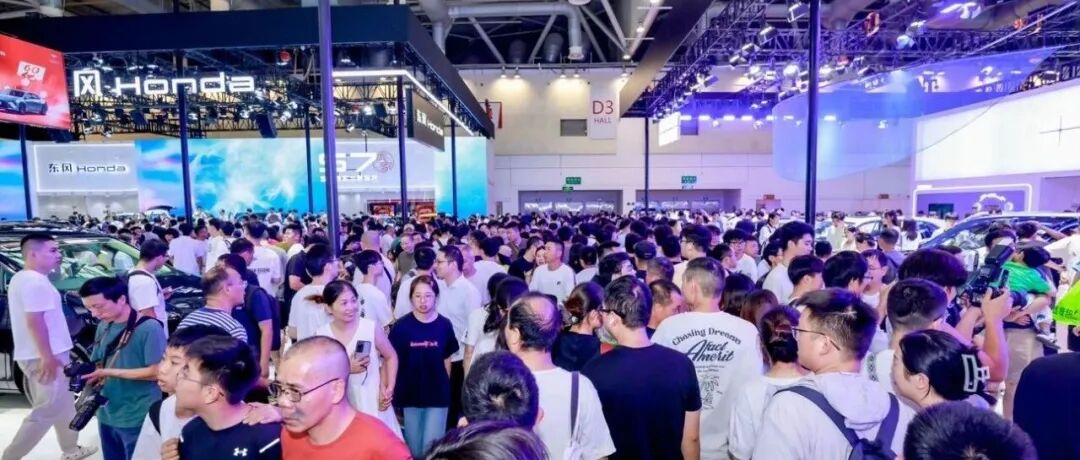 【观展指南】2026苏州五一国际车展明天开幕，一篇看懂怎么逛、怎么省、怎么玩！