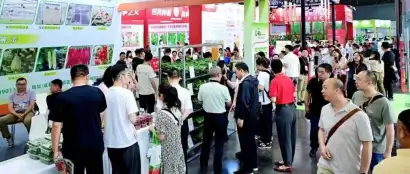 【完美落幕】第十二届成都种业博览会圆满收官！感恩同行，2027再启新程！