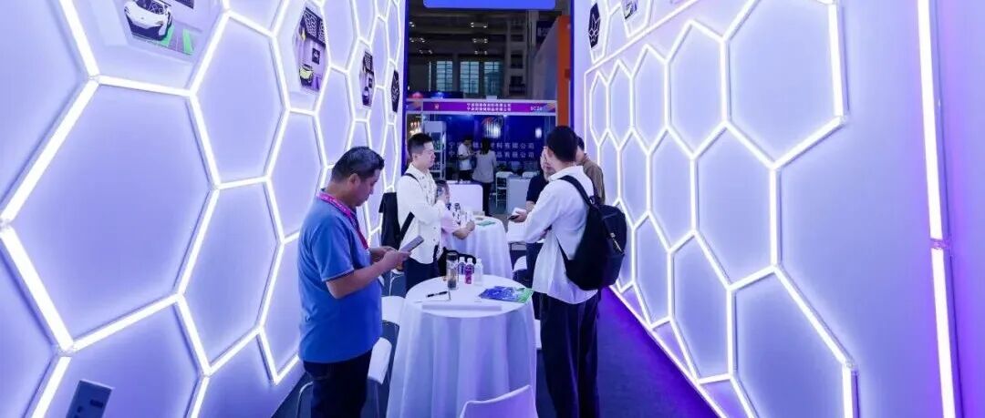 2026宁波照明展解码照明产业三大升级风口