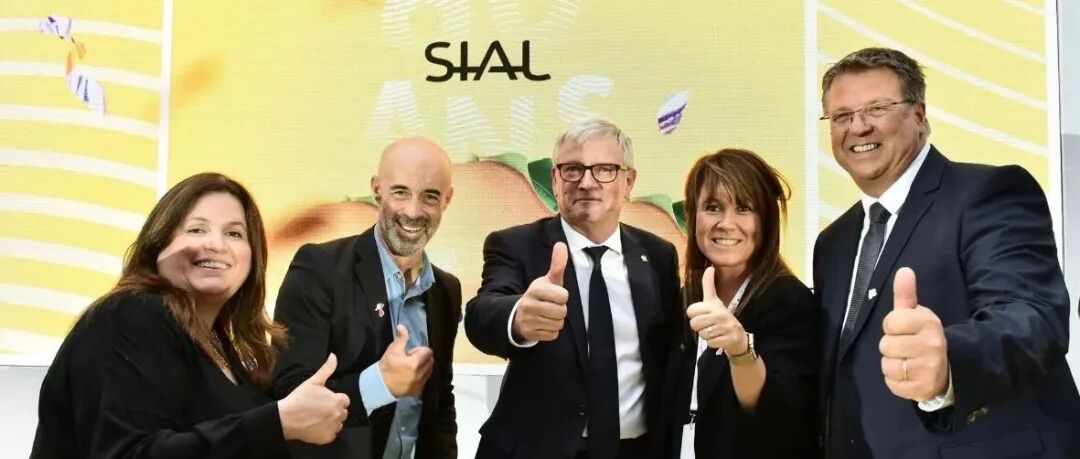 2026 SIAL全球系列食品展首次官宣:全年展会覆盖东南亚、欧洲、北美等国际市场