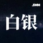 倒计时10天！2026 SMM白银产业链创新大会官方参会指南