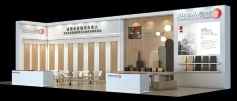 高定展|欧意林:以肌理美学,定义高定板材新高度