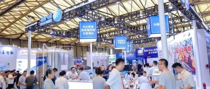 2026上海国际预制食品加工与包装设备展瞩目回归！渔博会同期，抢占10万+食企决策者