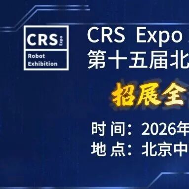 生成式人工智能应用场景持续拓展