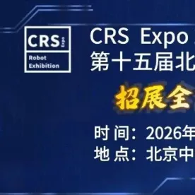 生成式人工智能应用场景持续拓展