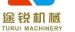 途锐机械——光学涂布机领先供应商将亮相2025深圳国际薄膜与胶带展！