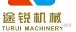 途锐机械——光学涂布机领先供应商将亮相2025深圳国际薄膜与胶带展!
